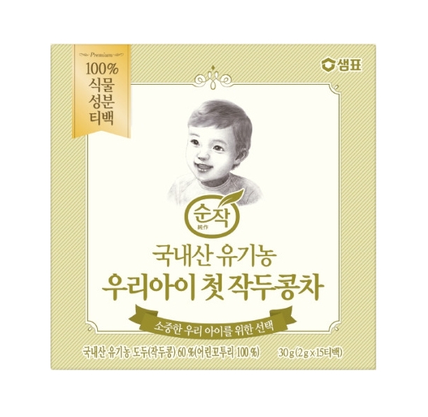 Sempio Sunjak Our Child's First Sword Bean Tea 2g x 15 Tea Bags, 1 pc