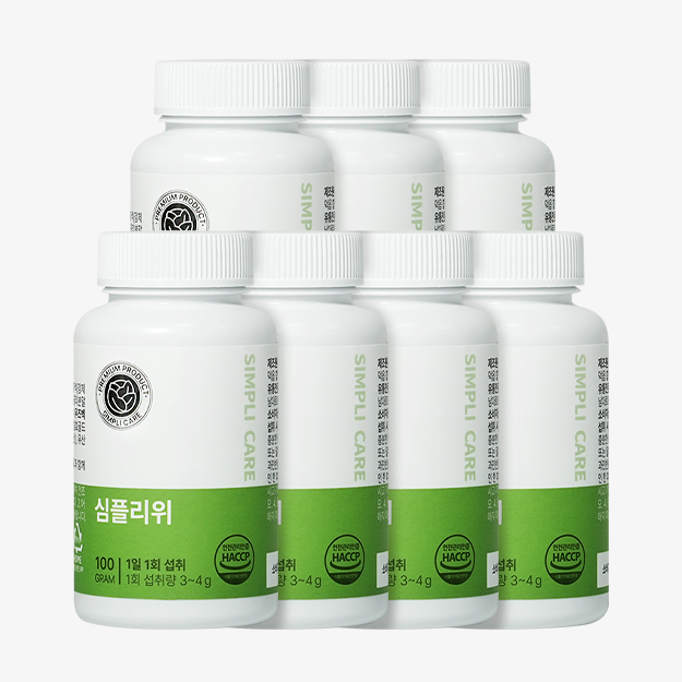 <b>심플리위</b> 필수 4대성분 양배추 브로콜리 발효골드키위 감초 심플리케어