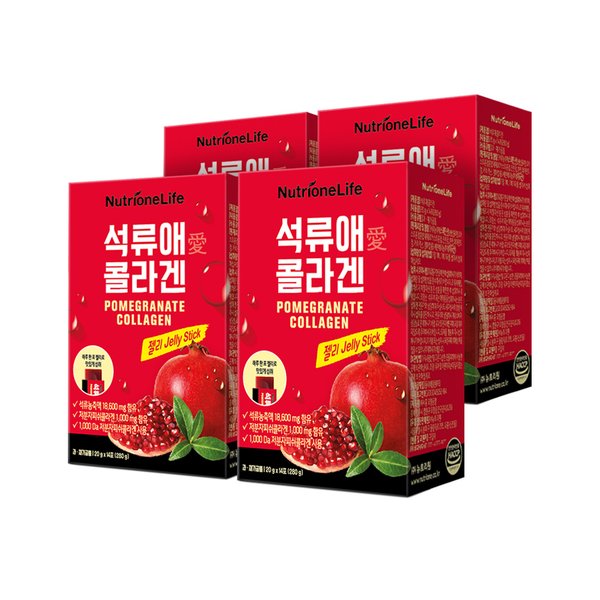 [신세계백화점]<b>뉴트리원라이프 석류애콜라겐</b> 4박스(56일분)