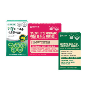 <b>터치럭키 실리마린</b> 밀크씨슬 비타민B군+마그네슘 비오틴+코엔자임Q10