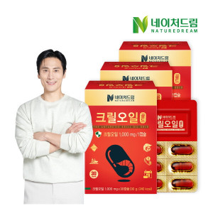 <b>네이처드림 크릴오일</b>골드 1000mg x 30캡슐 3박스