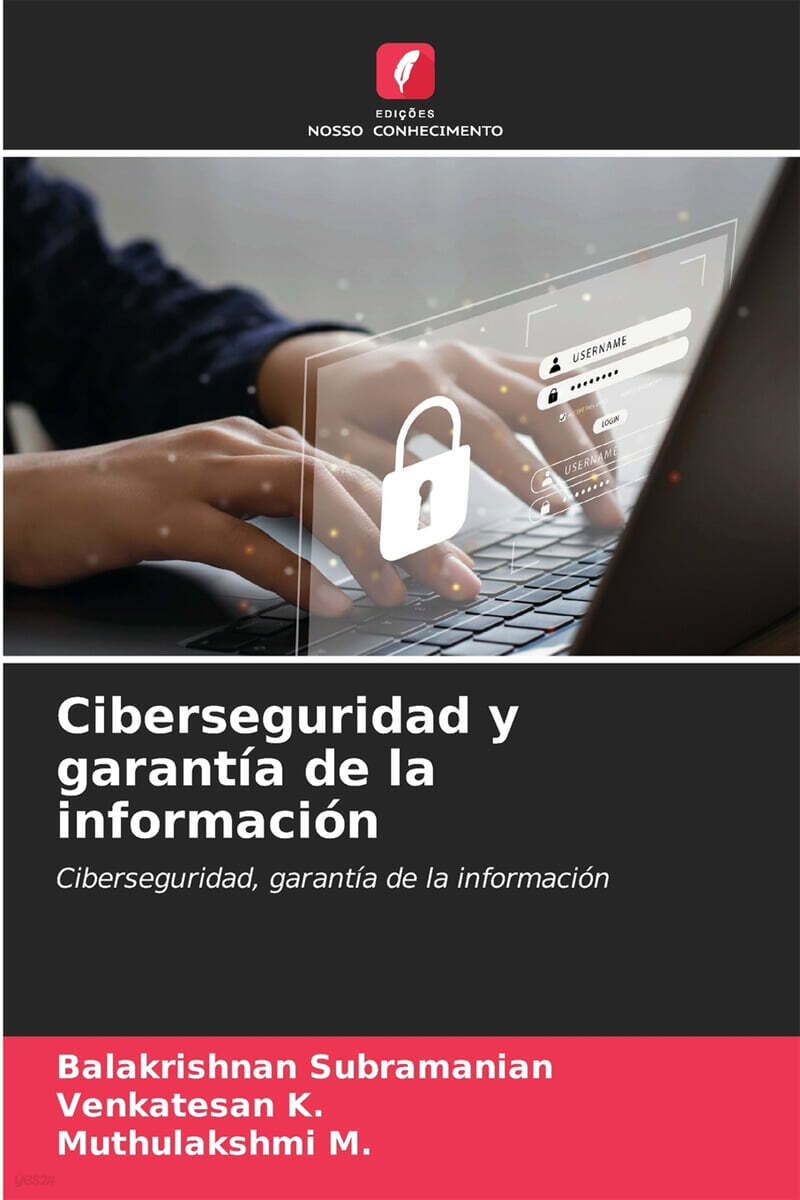9786207659388