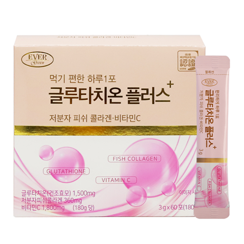글루타치온플러스 3g x 60포 에버그린 비타민C 저분자 <b>피쉬콜라겐</b>  3박스  180g