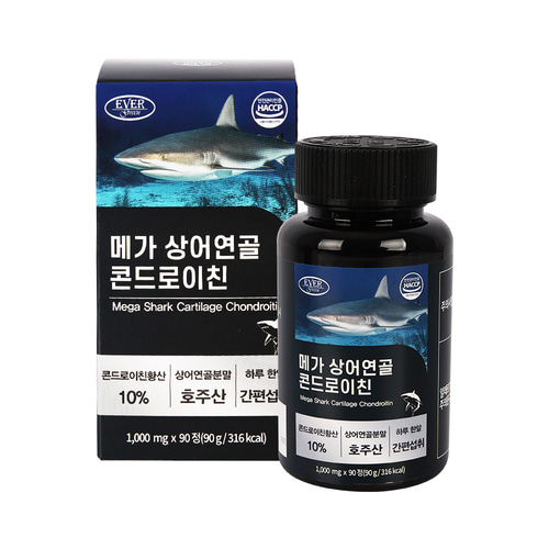 철갑상어저분자콘드로이친 콘드로이친 상어연골  2개  90정