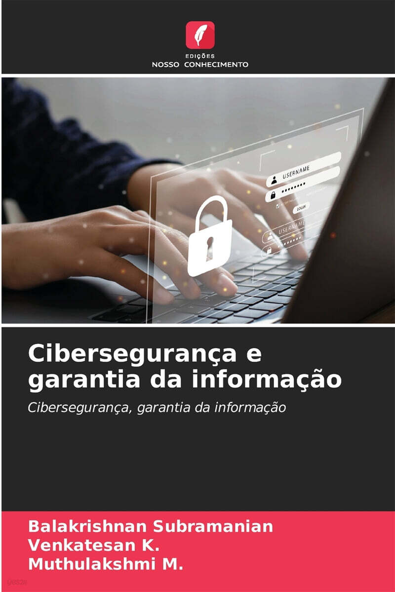 9786207659418