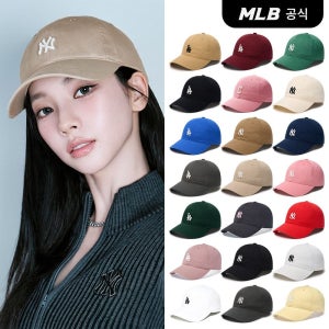 광고 메인 이미지