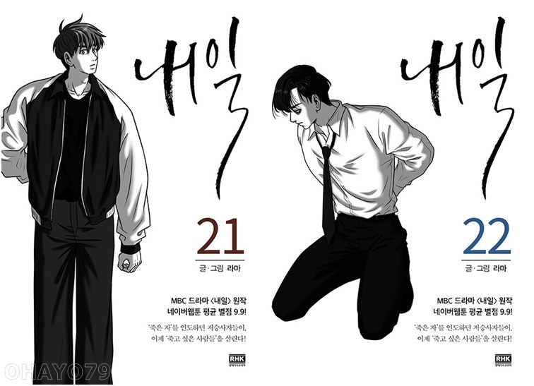 없음
