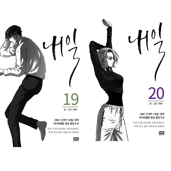 없음