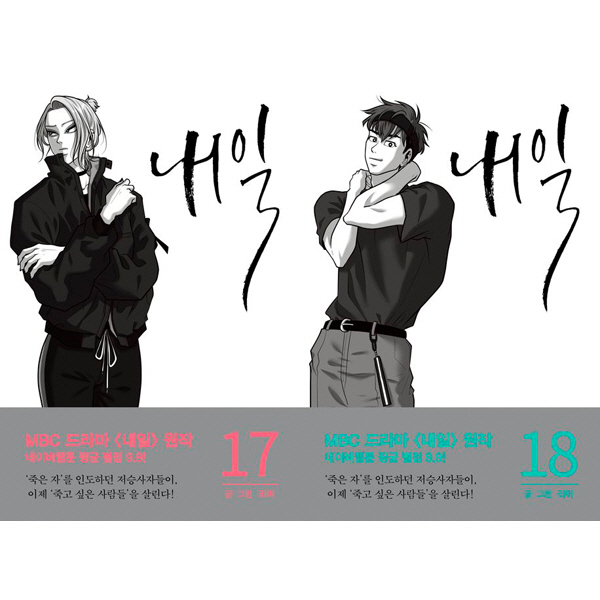 없음