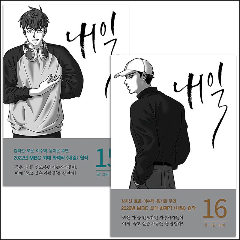 없음