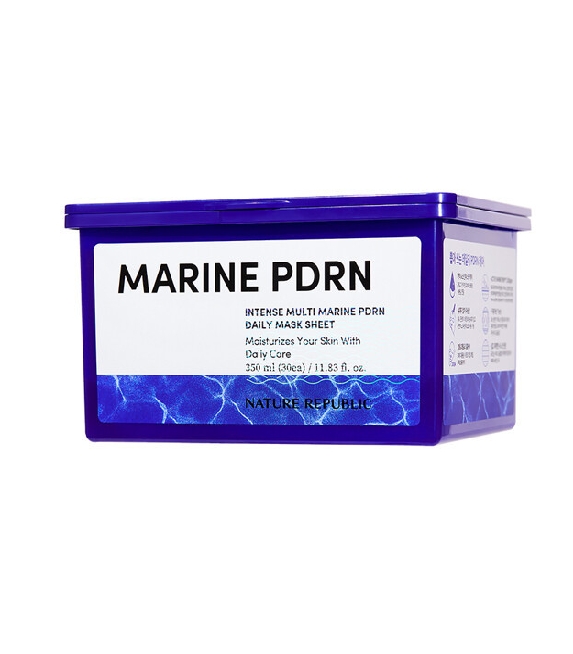 네이처리퍼블릭화이트닝콜라겐드림마스크시트