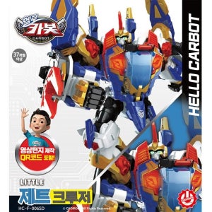 (현대Hmall) [초이락] 헬로카봇 리틀 제트크루저