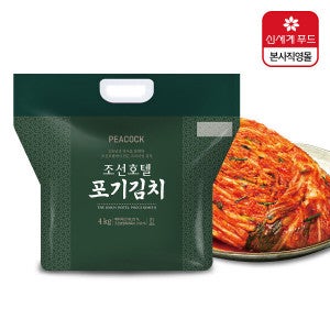 조선호텔 피코크 조선호텔 김치 4kg