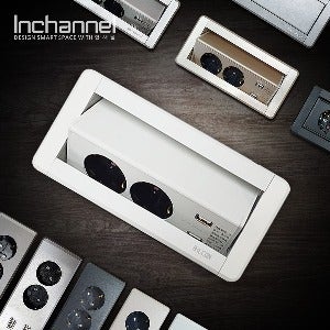빌콘 스마트 빌트인 가구매입 USB LAN HDMI 픽스 회전 롤러블 2구 3구 콘센트