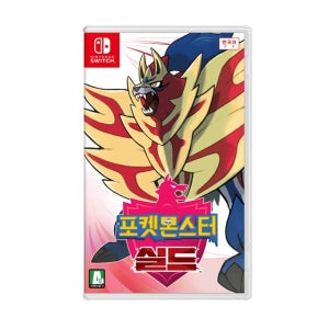 닌텐도 스위치 포켓몬스터 실드 한글판 게임 칩 팩+포켓몬 키링 증정
