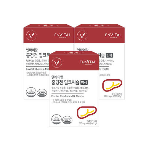 엔바이탈 <b>홍경천 밀크씨슬 밤새</b> 700mg X 60정 3박스