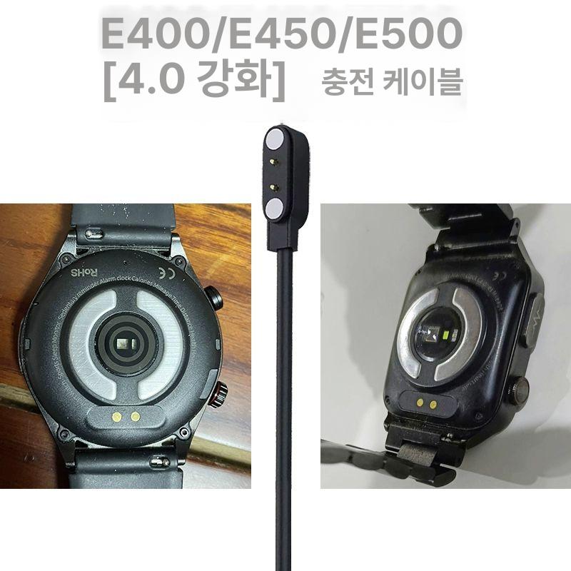 스마트시계 혈압 혈당 워치 심박수 체크 혈액산소 시계 측정 무채혈 피트니스 수면 지능형  60cm  <b>E400</b> E450 E500 충전선 4.0