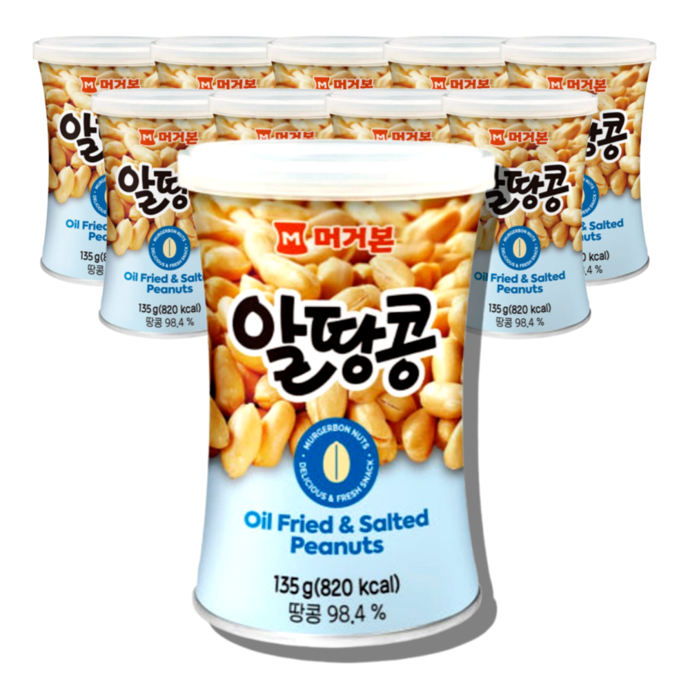 머거본 알땅콩 견과류 땅콩 간식