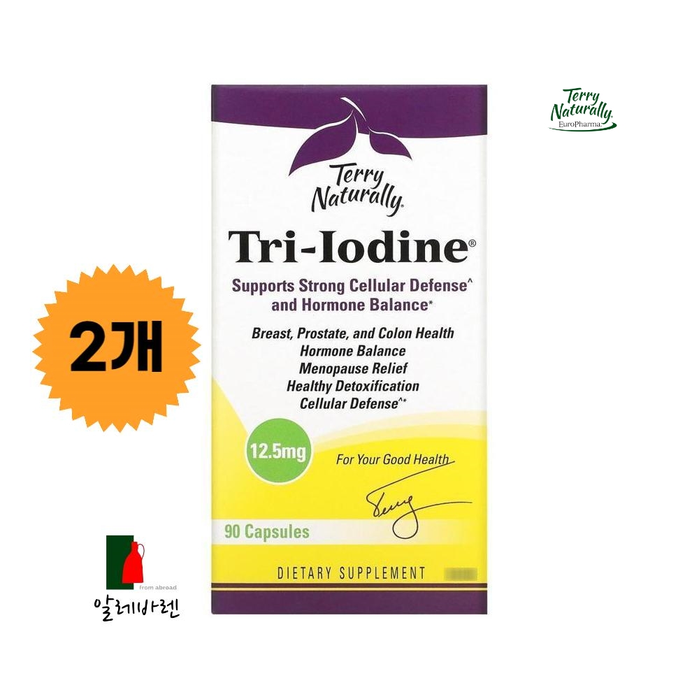 TerryNaturally <b>테리 내추럴리</b> 트리 요오드 12.5mg 90캡슐 2개  90정