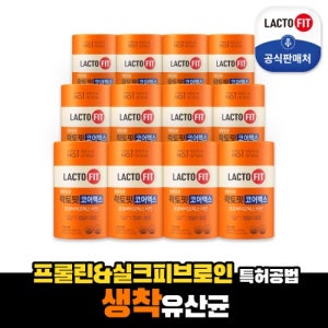 [락토핏]종근당건강 생유산균 코어맥스 12통