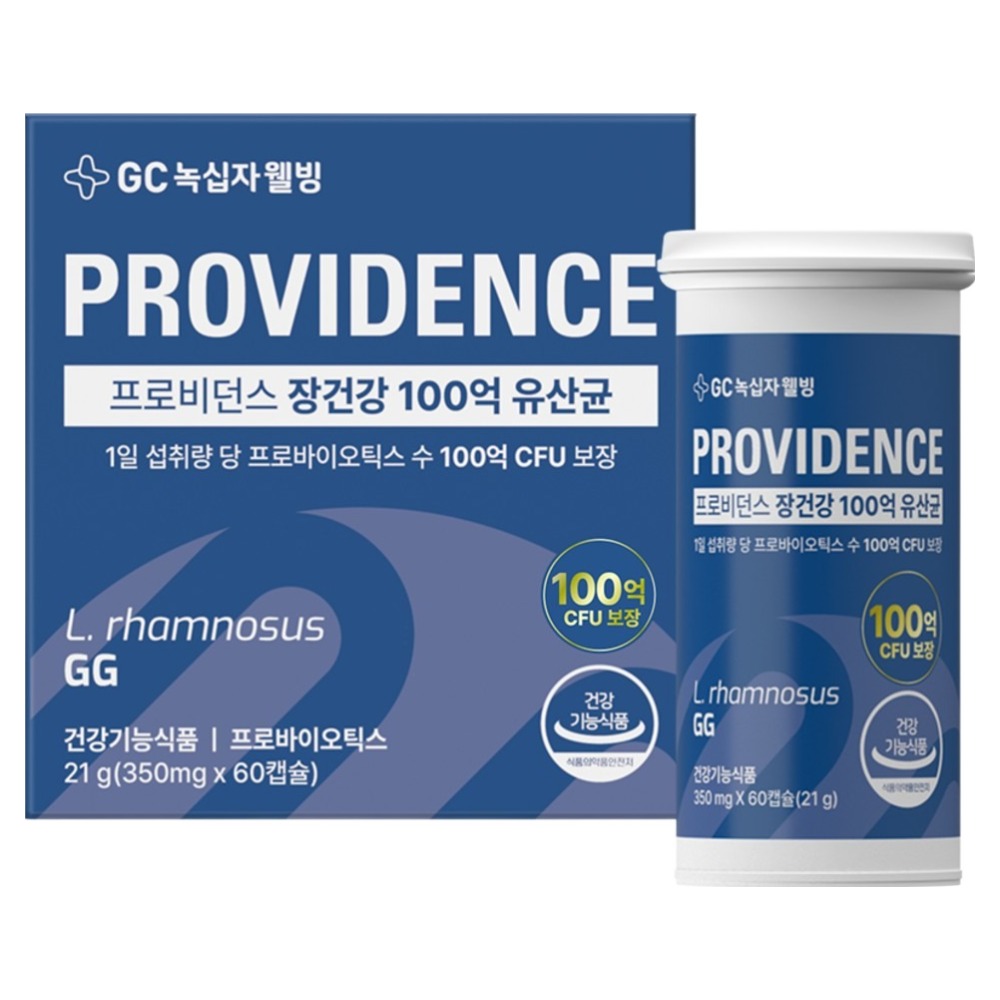 GC녹십자웰빙 프로비던스 장건강 100억 유산균