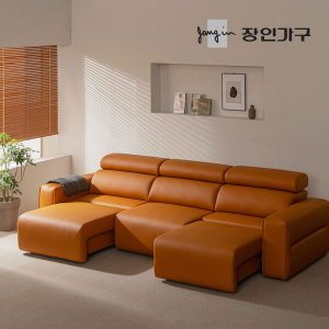 장인가구 (착불)  조디 4인 전동 모션 슬라이딩 슬라이드 무빙 가죽 리클라이너 소파