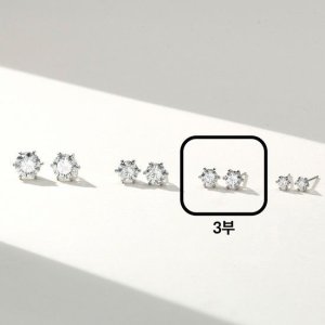 14k 솔리테어 모이사나이트 6발 일자침 귀걸이 3부
