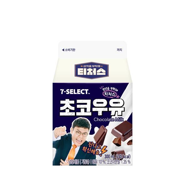 에프앤비 티처스 초코우유