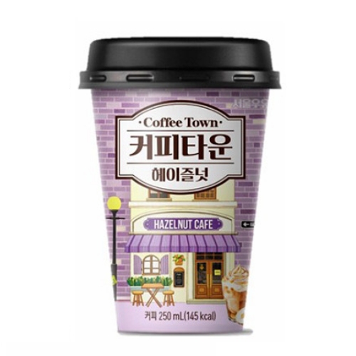커피타운 헤이즐넛