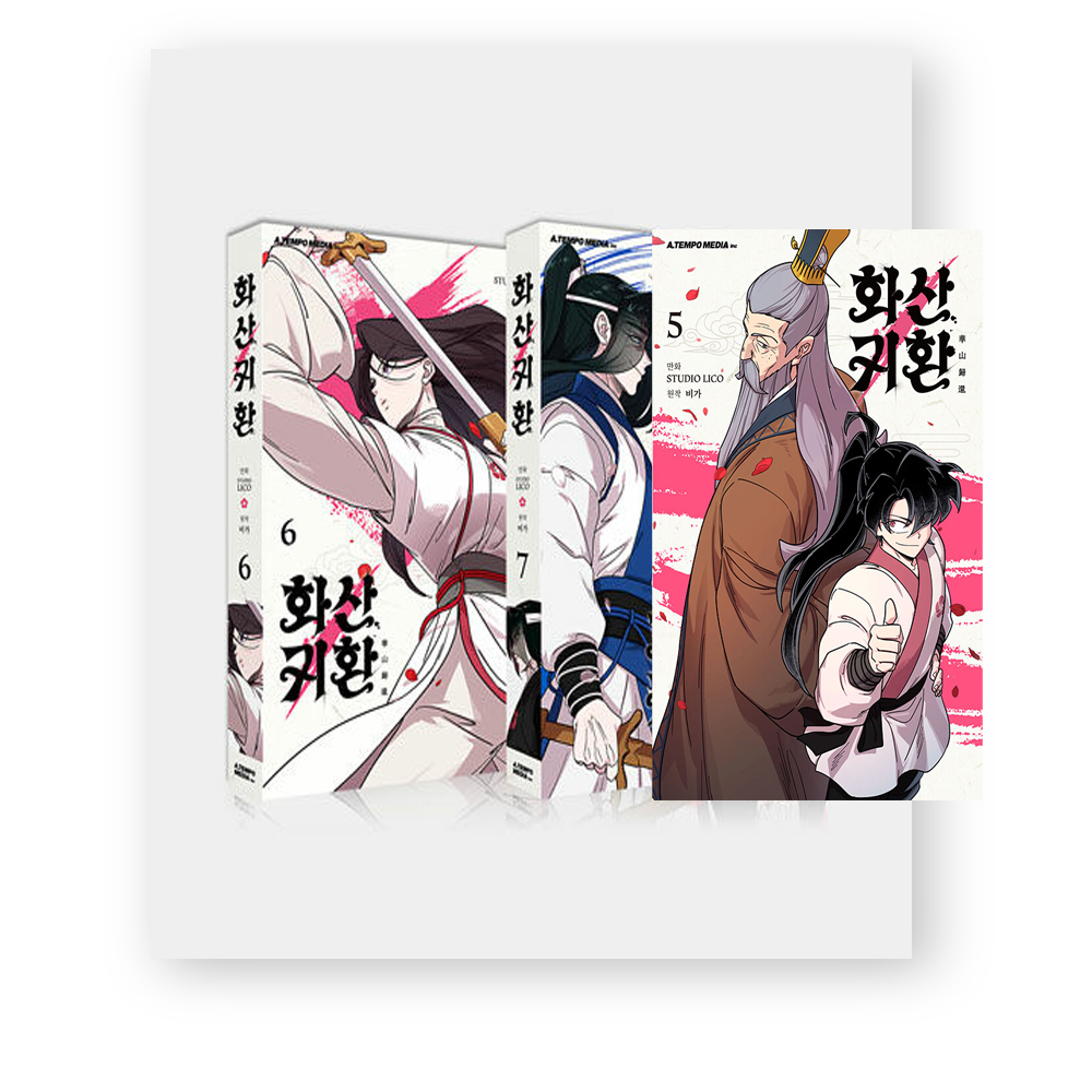 없음