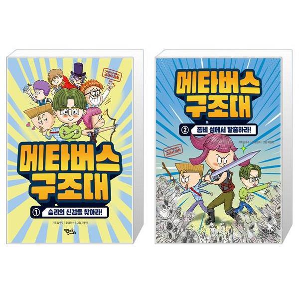 없음