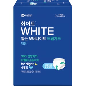 화이트 입는 오버나이트 M/L 4P