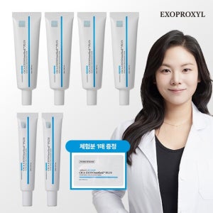 GS단독 엑소프록실 시카 엑소조메소드 플러스 50 크림앰플 기본패키지 TV상품