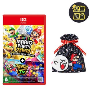닌텐도 스위치2 슈퍼 마리오 파티 잼버리+잼버리 TV 한글판+부끄부끄 랩핑백