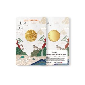 [한국금거래소]24K 순금 십장생 코인 골드바 3.75g