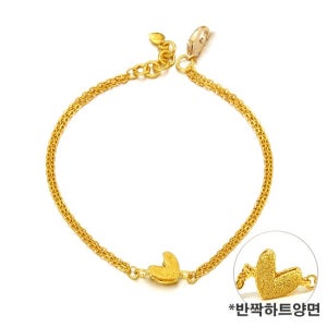 [골드리카]순금 쁘띠하트 팔찌 3.75g+14K잠금