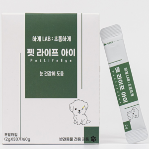 하개LAB 초롱하개 펫 라이프 아이 30포, 1개