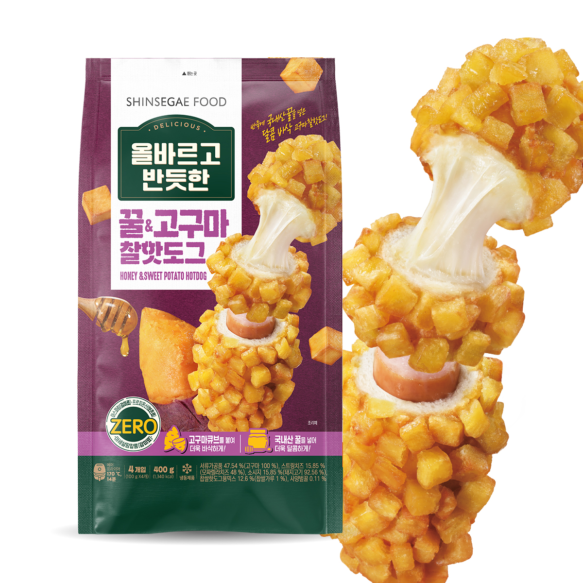 우양 올바르고반듯한 꿀 앤 고구마 핫도그