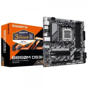 GIGABYTE B850M DS3H 피씨디렉트 (AMD 소켓AM5 DDR5 메인보드)