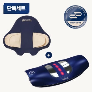 [시그니처 세트] 허리편한케어 V2 + 목편한케어 플라잉
