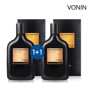 보닌 더 캐릭터 블랙 스킨 1 + 1