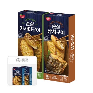 [고등어구이 2개더!] 동원 삼치구이 70gx4개 + 가자미구이 70gx4개
