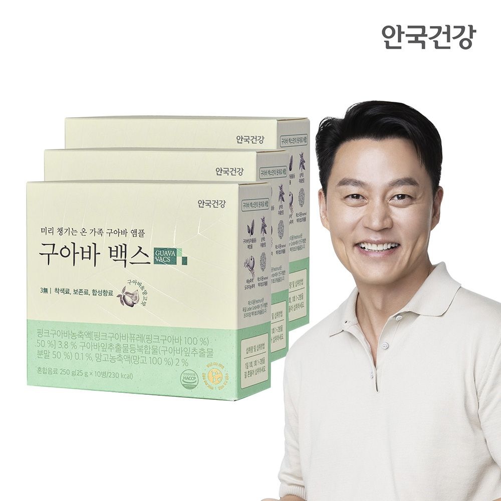 안국건강 <b>구아바</b>백스(<b>구아바잎추출물</b> 등 <b>복합물</b>) 10병 3박스 (30회분)