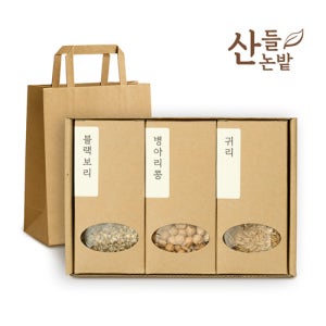 답례품제작ㅣ산들논밭 영양잡곡 3종세트