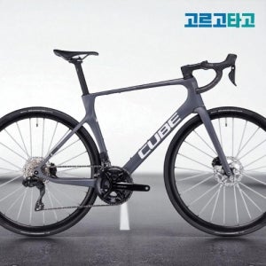 2025 큐브 어그리 C62 105 Di2 카본 로드  카본 사이클 자전거