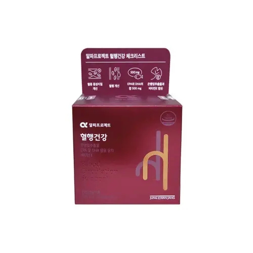 정관장 <b>알파프로젝트 혈행건강</b>