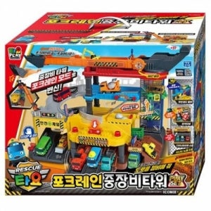 타요 포크레인중장비타워