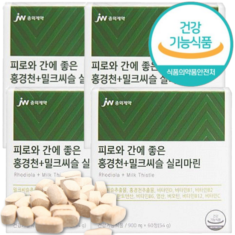 간 <b>스트레스</b> 더블 케어 홍경천 밀크씨슬 최대함량 피로 간기능 개선 12중 기능성 엉겅퀴 로사빈 60정 4BOX 4개월  4개