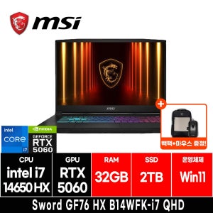 광고 메인 이미지