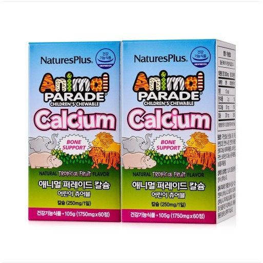 애니멀퍼레이드 칼슘 60정 x 2개  60회분  120개